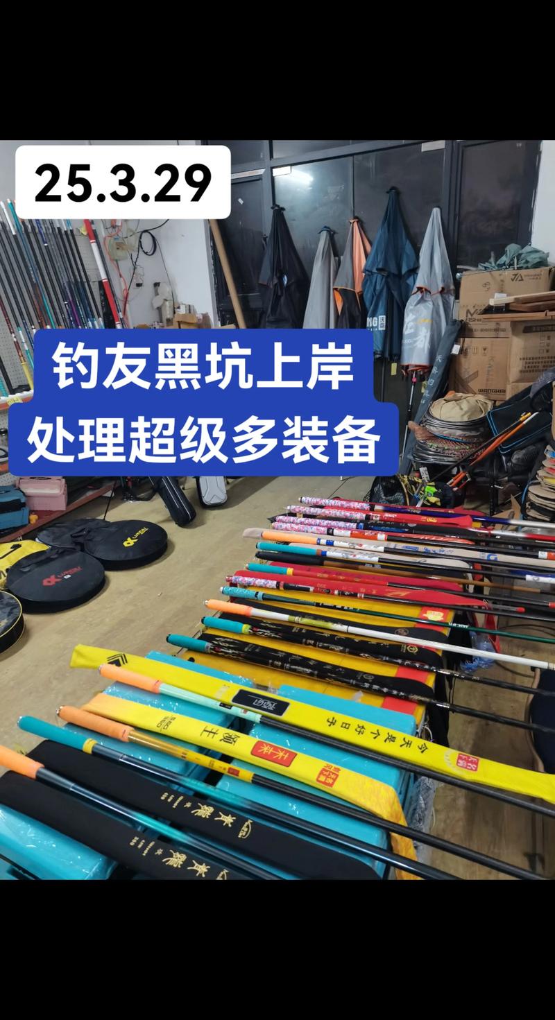 2026怀化端游道具闲置转让哪家强?本地正规平台推荐与安全避