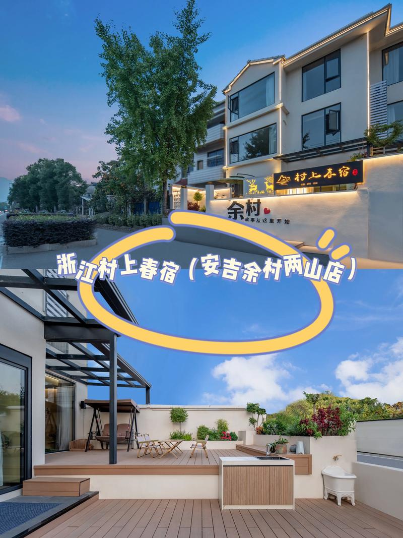 2026吉安家庭旅游度假服务商口碑排行榜 哪家正规可靠？