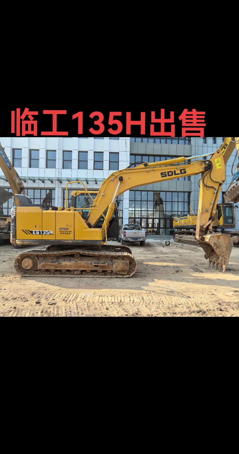 2026泸州附近工程机械车转让前五强推荐:正规渠道与选购避坑