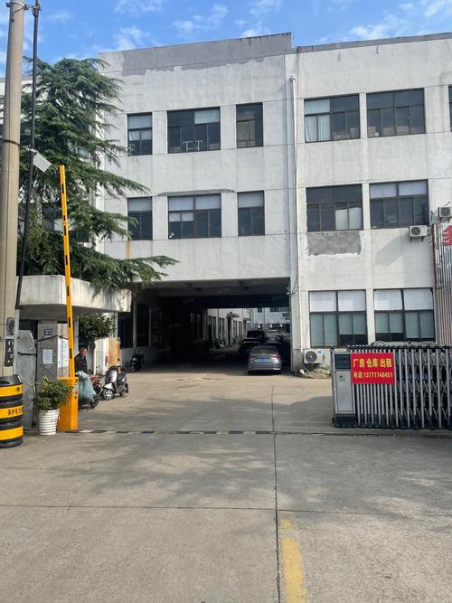 2026白山办厂自用厂房求租盘点：正规靠谱推荐与选址避坑指南