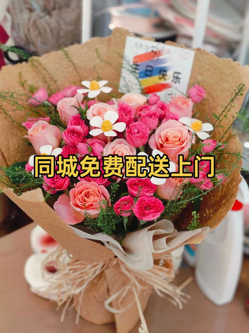 2026吐鲁番鲜花配送实体店口碑测评:十大靠谱商家推荐与避坑