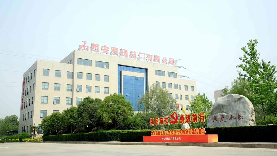 西安企业宣传片拍摄哪家好?2026口碑TOP3强推荐与避坑指