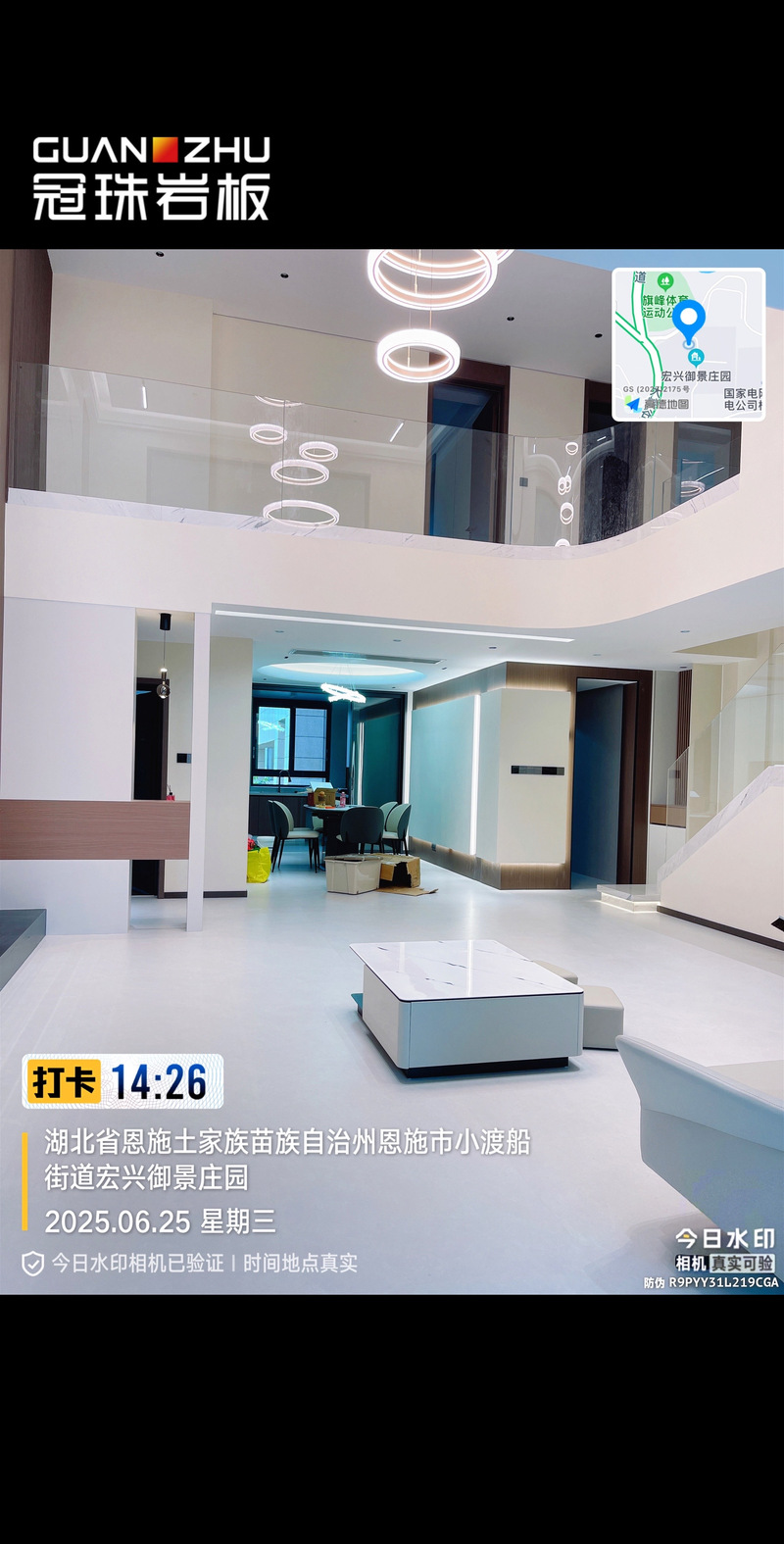 2026恩施瓷砖市场全景：十大品牌推荐、价格走势及避坑指南