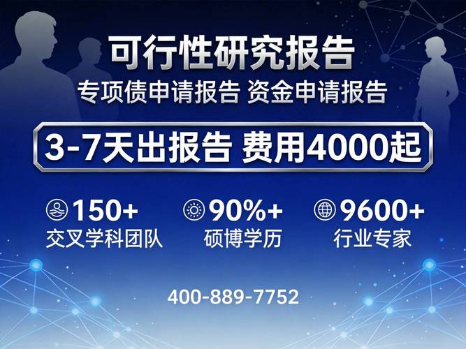 2026年巴音郭楞投资理财方案供货机构哪家强？本地优质服务商