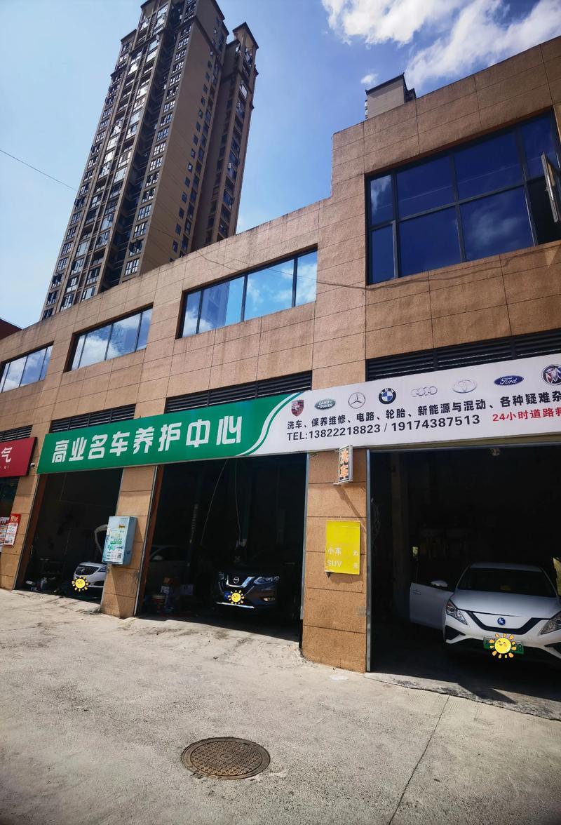 阳江同城车辆检修服务多少钱?2026年正规汽修店费用参考及T