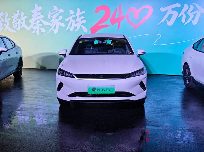 锦州附近比亚迪轿车转让费用参考及2026年热门车型推荐：正规