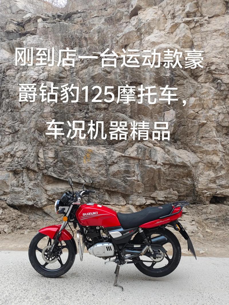 2026年平顶山附近摩托车转让口碑盘点：正规车行推荐与避坑指