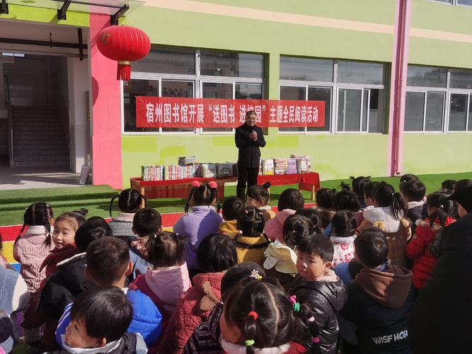 宿州学习图书同城急转全攻略:2026年本地二手图书与乐器转让