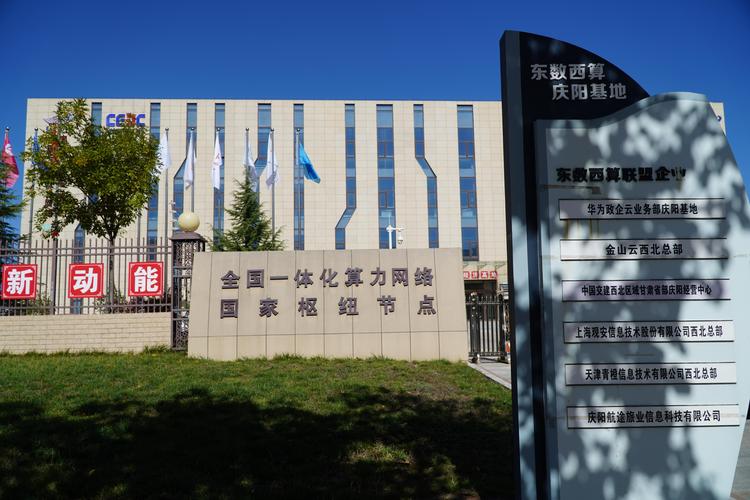 2026年庆阳网站开发项目代办团队TOP5推荐:专业建站服务