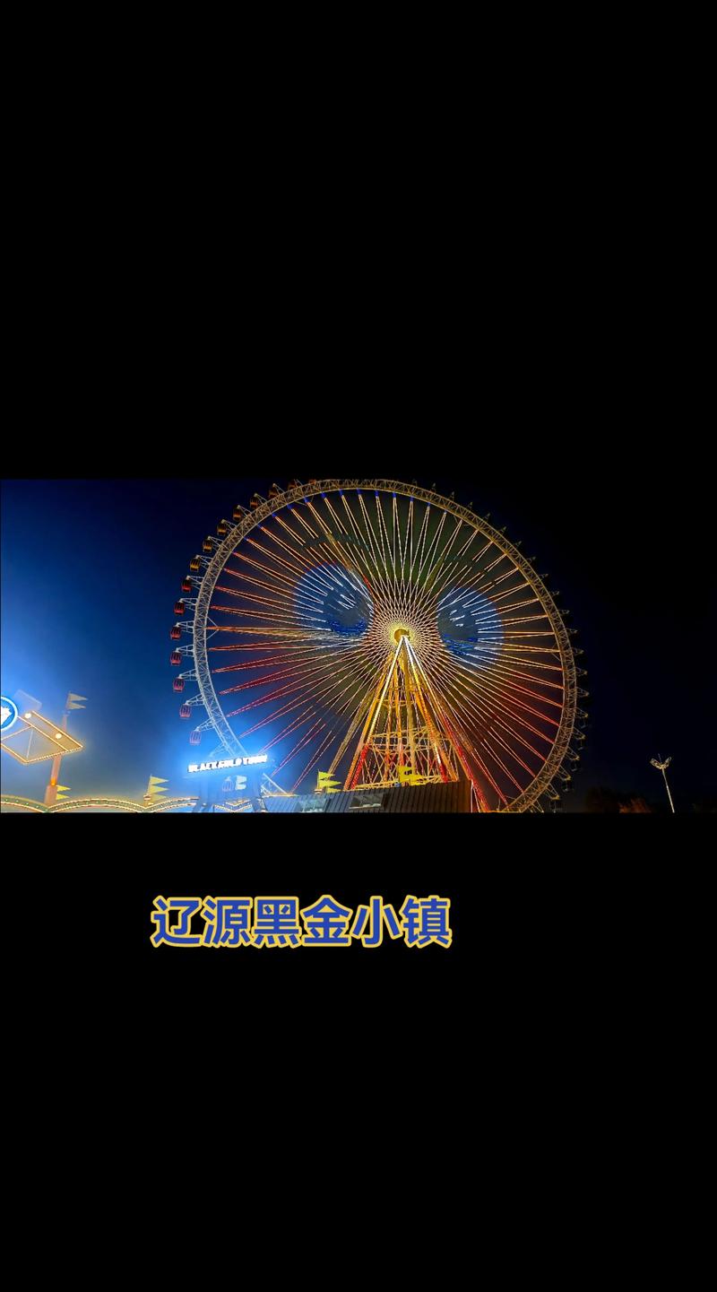 2026辽源网红打卡酒店推荐:前5强名单及避坑指南