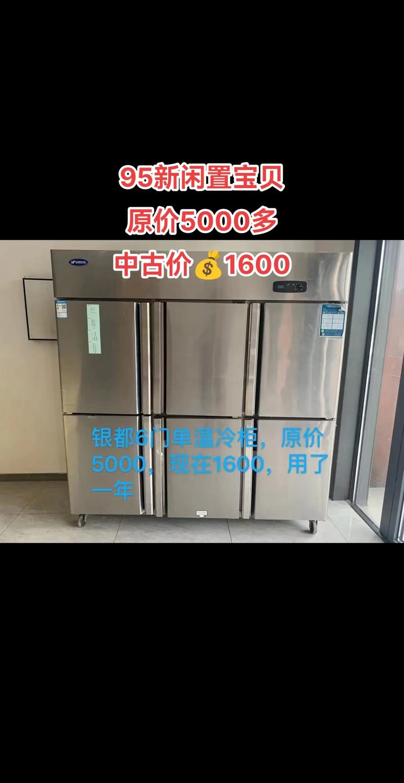 铜陵本地居家闲置用品转让TOP3：2026年同城急转与价格避