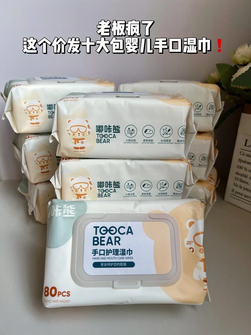 2026宜宾本地宝宝闲置用品转让TOP3榜单发布:价格透明、