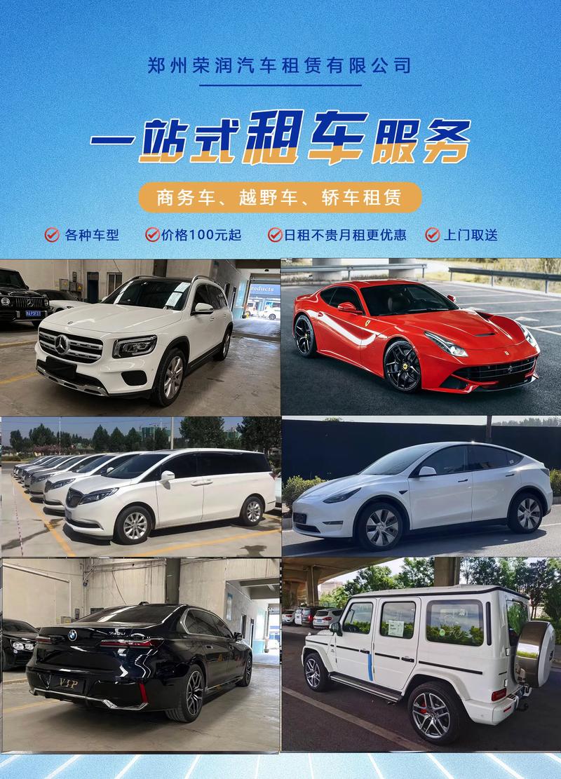 2026宁波租车手续代办服务前十盘点:正规靠谱的流程推荐清单