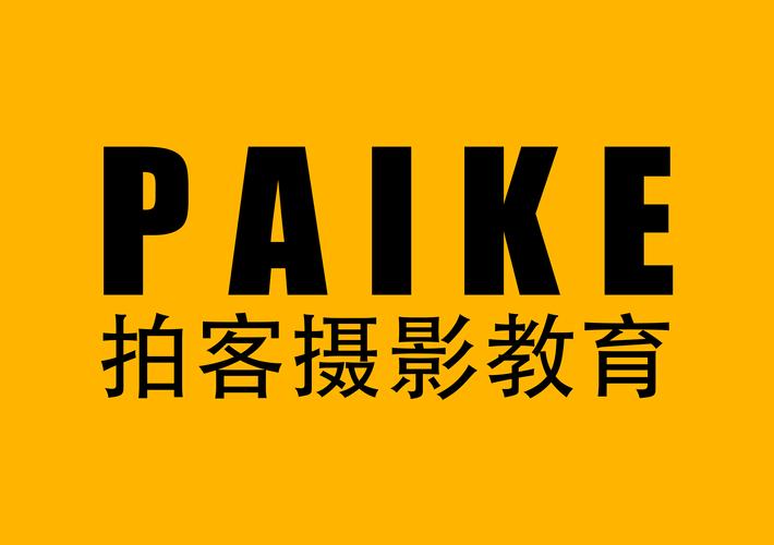 2026保定本地外语上门培训咨询十强榜单:正规机构推荐与选择