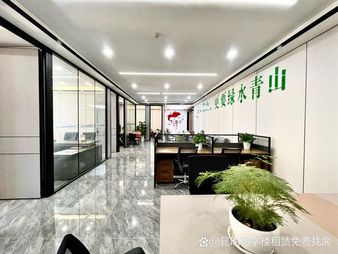 楚雄同城办公场地出租哪家强?2026年写字楼租赁市场深度盘点
