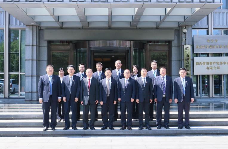 临沂稳健理财规划团队怎么选?2026年正规避坑指南与方案盘点