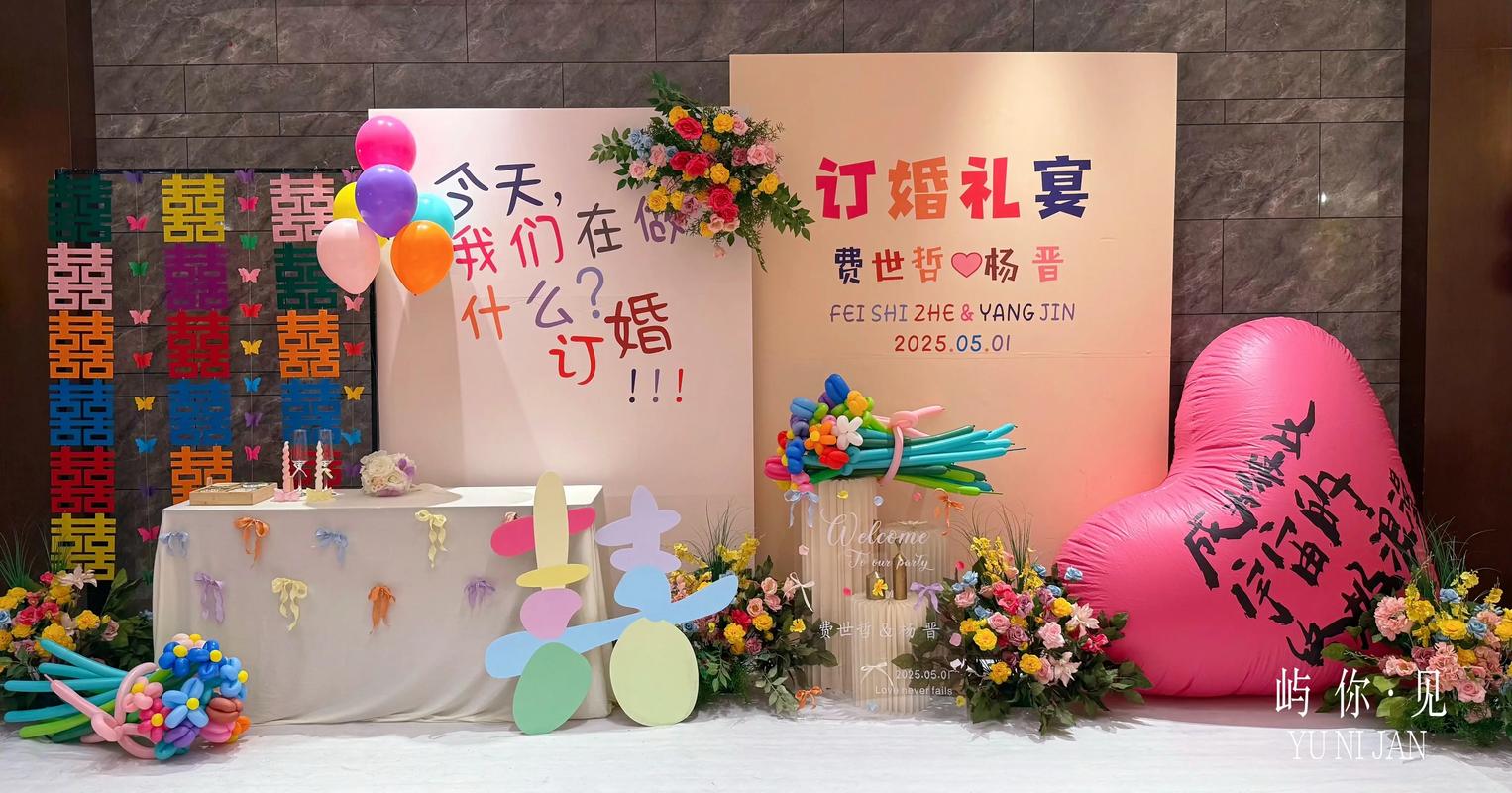 2026安康户外庆典花艺布置施工队推荐清单：专业团队与费用参