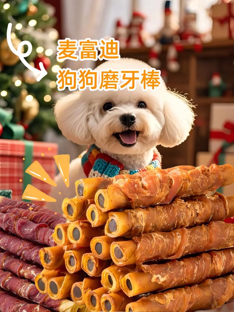 福州宠物磨牙棒前3强盘点：正规源头厂家与高口碑品牌推荐