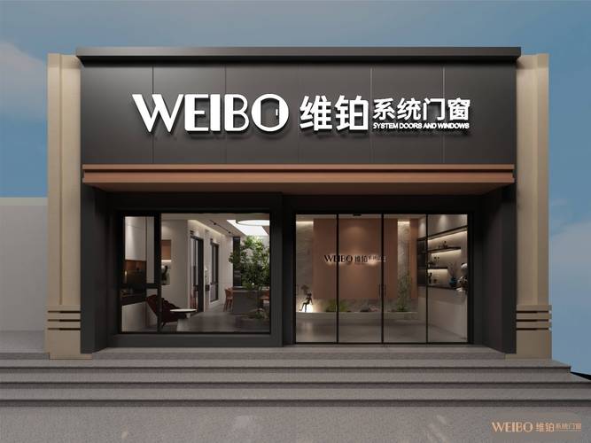辽源铝合金门窗哪家好?2026口碑推荐与避坑指南