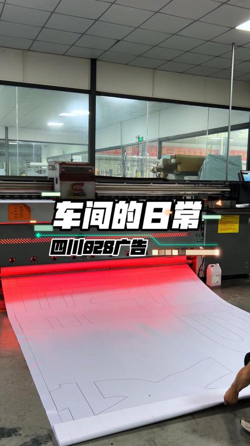 2026年娄底印刷喷绘生产工厂费用全解析:TOP5源头工厂选