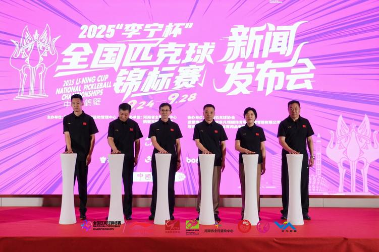 鹤壁赛事文体培训网点盘点:2026年正规专业机构前五强推荐