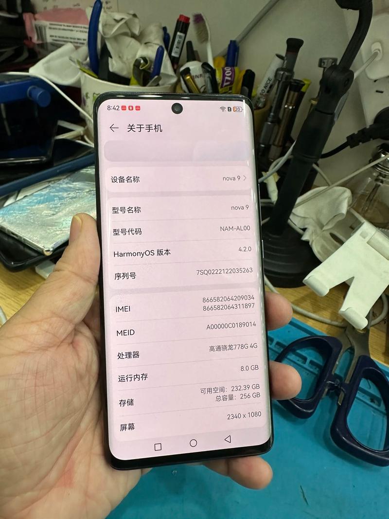 株洲同城二手华为手机出售多少钱?2026年主流机型价格参考与
