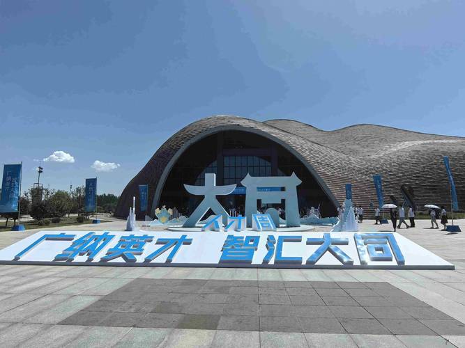大同本地文体培训咨询机构哪家强？2026年正规机构推荐与选择