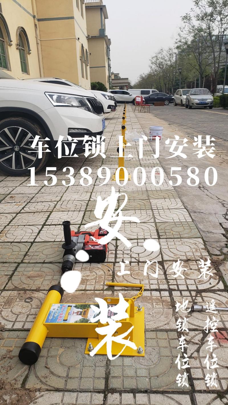 2026西宁锁具维修方案供应商费用参考及正规服务选择指南