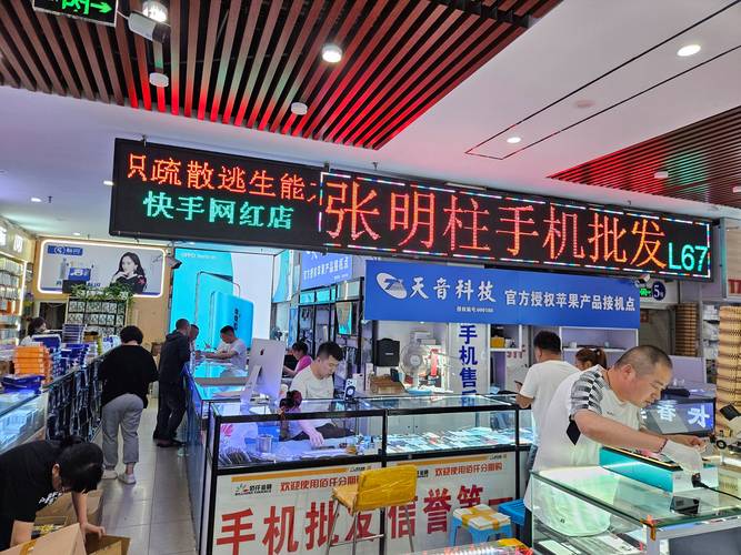 长春附近苹果数码产品转让推荐：2026年市场行情与选购避坑指