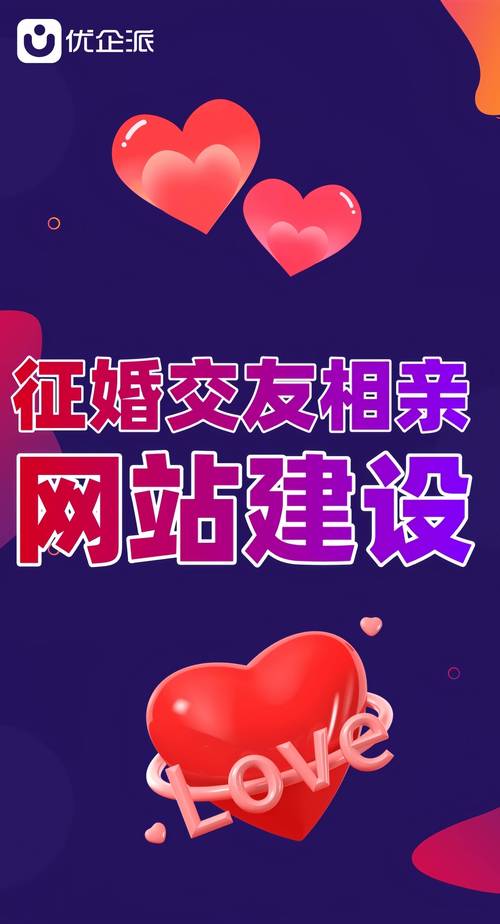 2026年达州本地同城交友结伴社群推荐：正规渠道、靠谱活动与