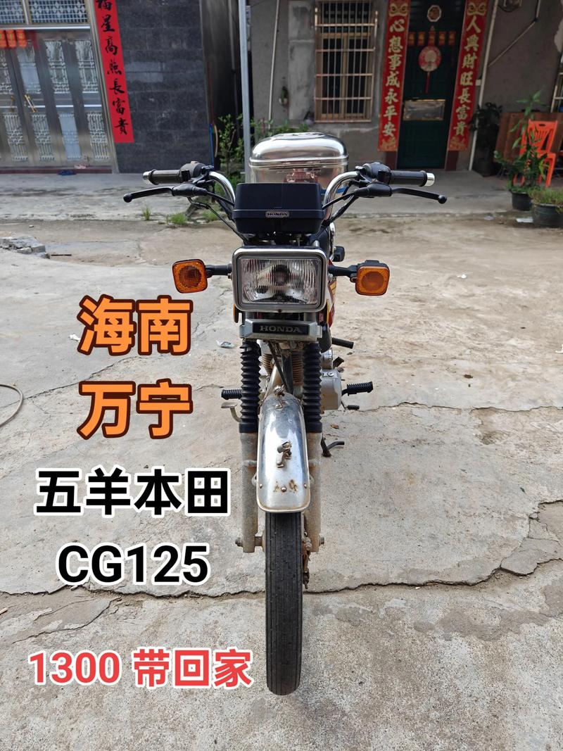 杭州本地燃气机车低价出售全攻略：2026正规渠道避坑指南与选