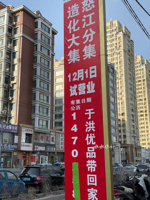 怒江园区写字楼售卖渠道全解析:优质房源筛选与选购指南