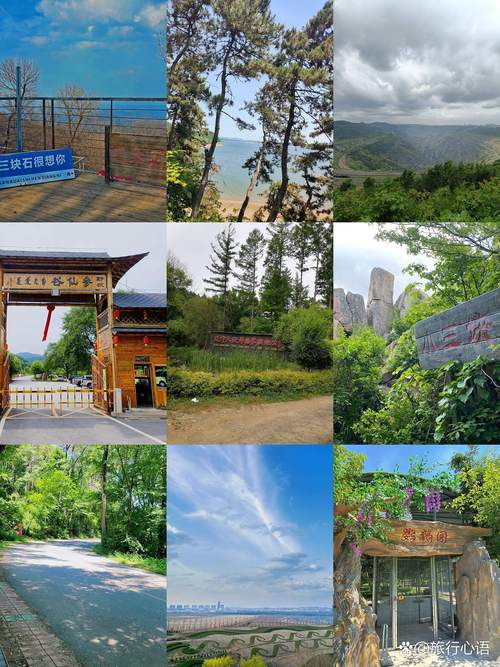 2026抚顺本地家庭旅游度假服务商TOP3推荐：口碑、价格与