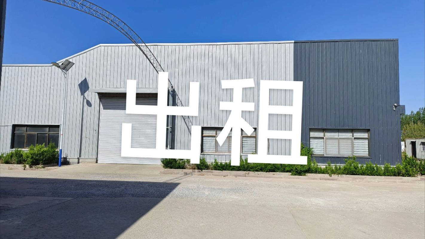 长治附近工业土地出租2026盘点：前5名优质区域及价格分析