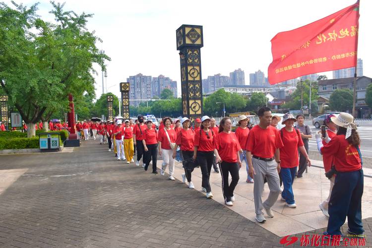 2026年怀化运动休闲娱乐健身游玩盘点:专业机构推荐与费用参