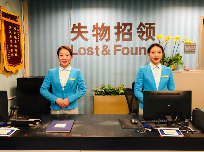 2026通化公共场所寻物服务前十推荐:哪家正规?价格与避坑指