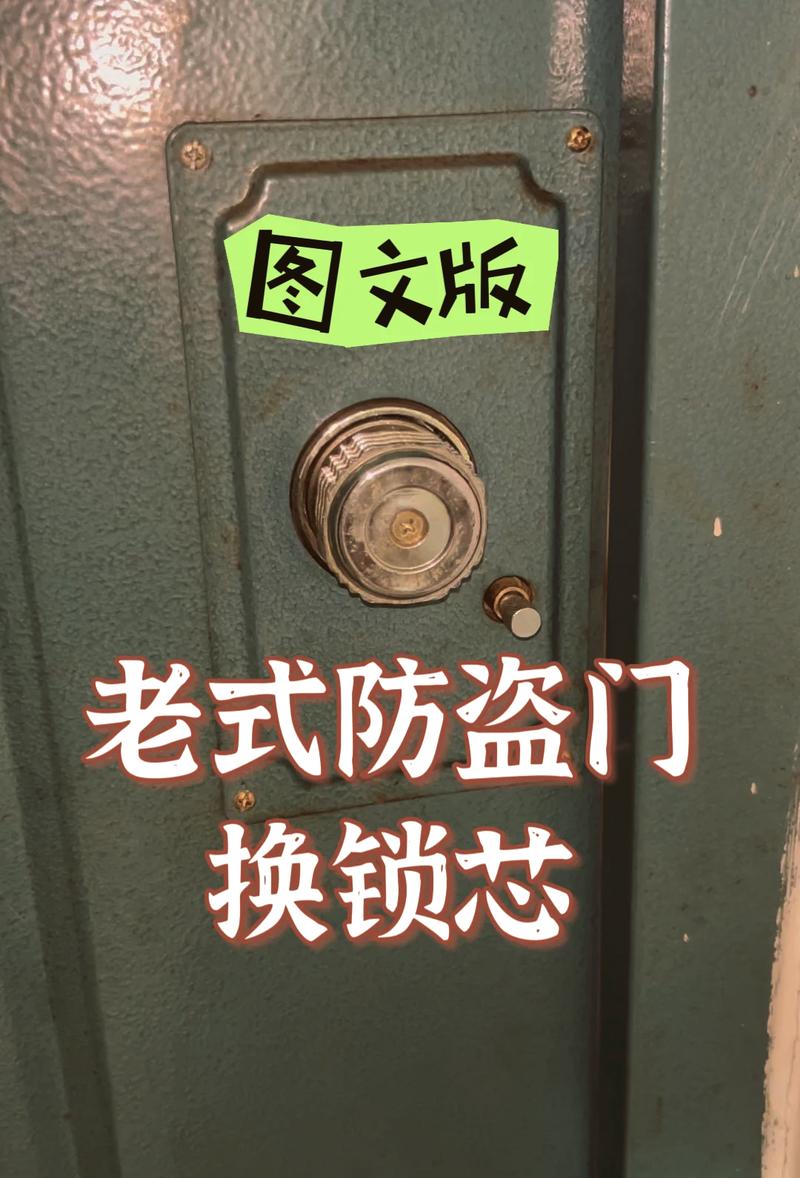 2026武汉入户门锁故障修复指南：前三强口碑机构深度解析