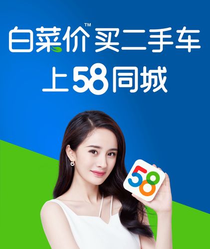遂宁同城汽车用品二手转让排名:2026年价格透明口碑好的五大