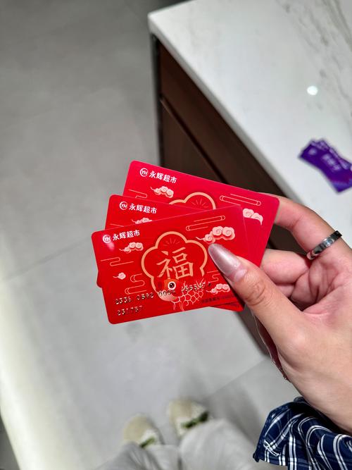 2026年南阳闲置卡券出售渠道盘点:如何找到正规专业且值得信