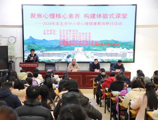 玉林综合素质测评辅导2026全解析:正规机构推荐与避坑指南