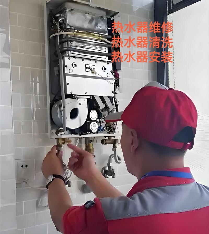 梅州热水器不加热维修前3强推荐:2026年价格、口碑与避坑指