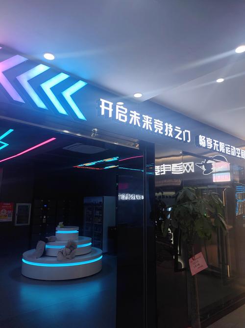 驻马店手游账号同城急转哪家强？2026年同城二手游戏账号交易