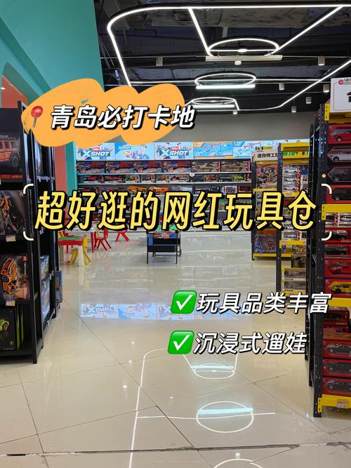 2026青岛宠物玩具售卖口碑盘点:实体店选购指南与避坑建议