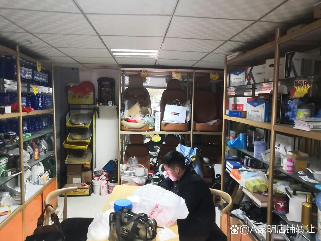 2026临沧附近汽车用品转让正规指南:车型推荐、价格分析与避