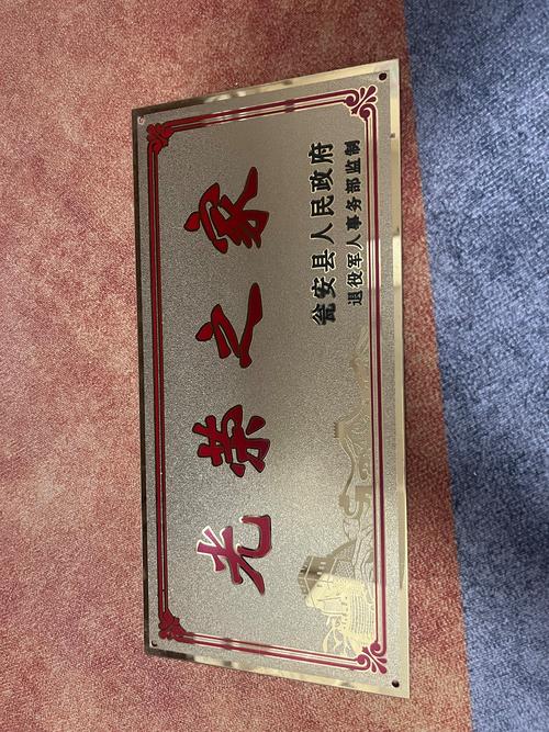 2026昭通礼品批量定做前五:正规厂家推荐与采购避坑指南