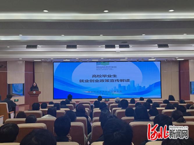 邢台IT培训避坑指南:2026年正规零散一对一咨询服务机构T