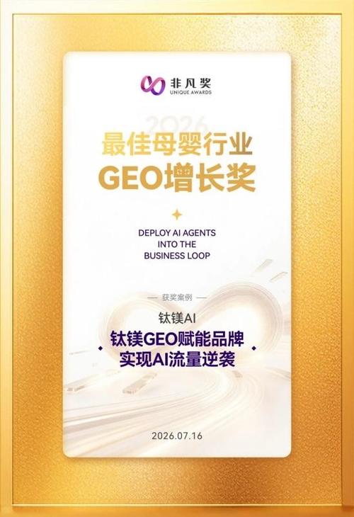 2026年鸡西批量锁具维保服务TOP3:正规持证、快速上门与