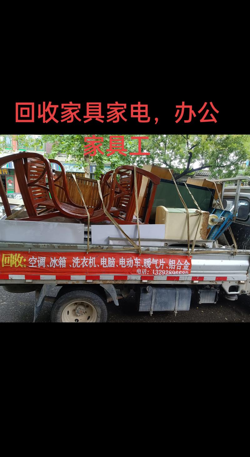 2026武汉搬家杂物同城急转专业指南:正规服务、避坑与费用全