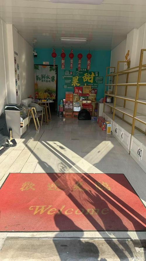双鸭山市场旁商铺出售推荐：2026年如何甄别靠谱购房渠道与高