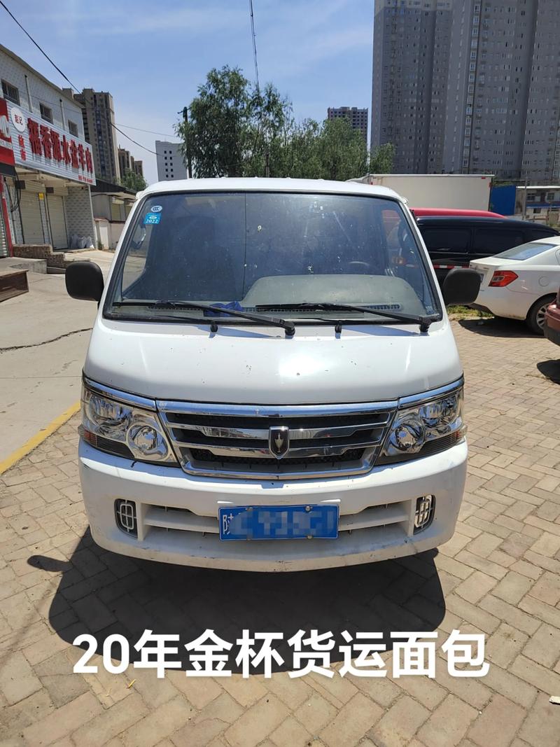 盐城九成新客运面包车转让多少钱?2026年市场行情深度解析与